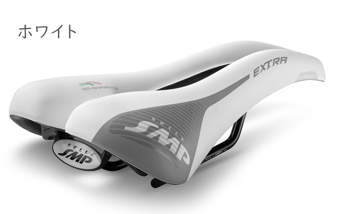 SELLE SMP EXTRA サドル 自転車 穴あきサドル お尻痛くない　セラSMP エクストラ