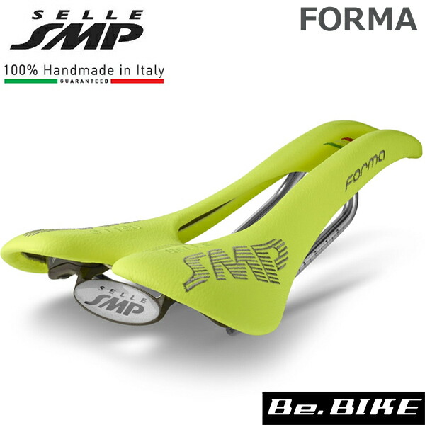 SELLE SMP (セラ エスエムピー) FORMA フォルマ ハイビズイエロー 自転車 サドル 穴あきサドル