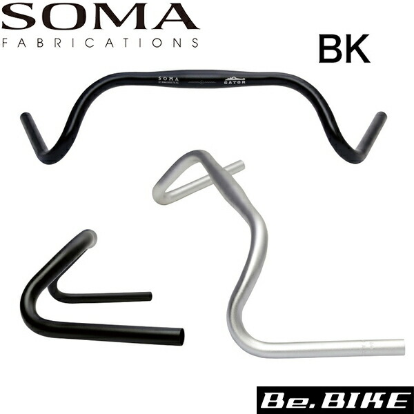 SOMA ゲイターハンドルバー ブラック ハンドル 自転車 bebike : soma-0849430034489 : Be.BIKE - 通販 -  Yahoo!ショッピング