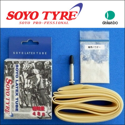 SOYO (ソーヨー) ラテックスチューブ バルブ長42mm 仏式バルブ 対応