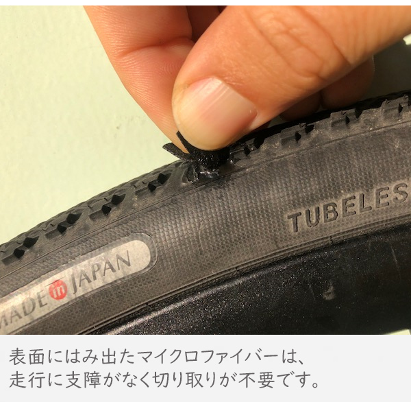 Stan’s NoTubes DART TOOL 自転車 パンク修理 チューブレス・レディタイヤ用 パンクリ ペアキット