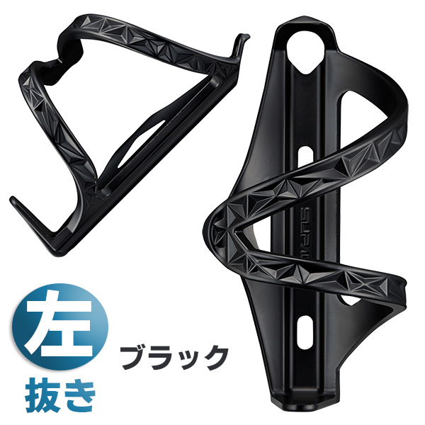 スパカズ ボトルケージ SIDE SWIPE CAGE 自転車 ボトルゲージ ロードバイク MTB SUPACAZ