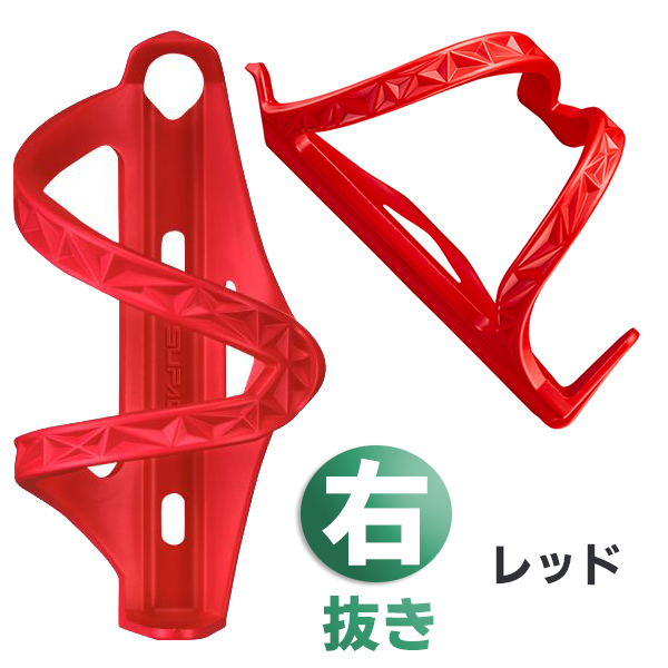 スパカズ ボトルケージ SIDE SWIPE CAGE 自転車 ボトルゲージ ロードバイク MTB SUPACAZ