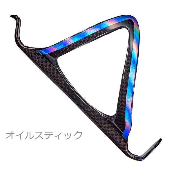 ZIPP（ジップ）SL SPEED CARBON BOTTLE CAGE （SLスピード