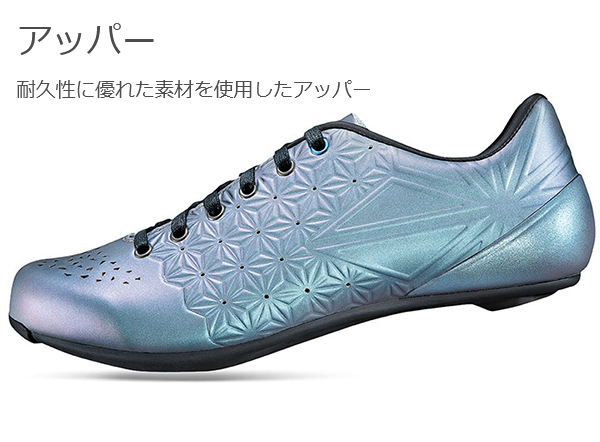 自転車 シューズ スパカズ Suave Road Shoe オイルスリック