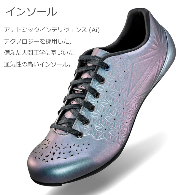 自転車 シューズ スパカズ Suave Road Shoe オイルスリック ビンディングシューズ SUPACAZ ロードシューズ ロードバイク