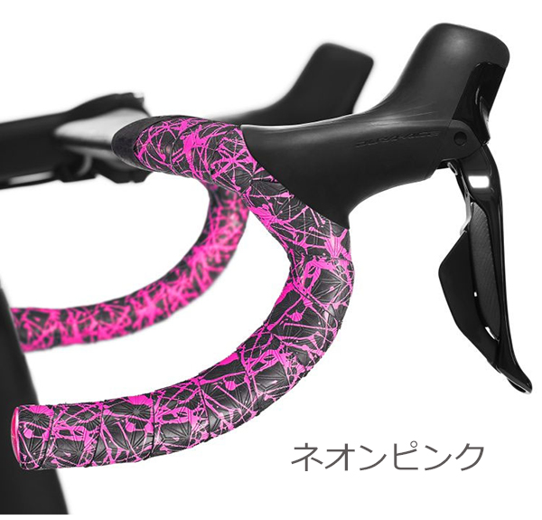 スパカズ ボトルケージ