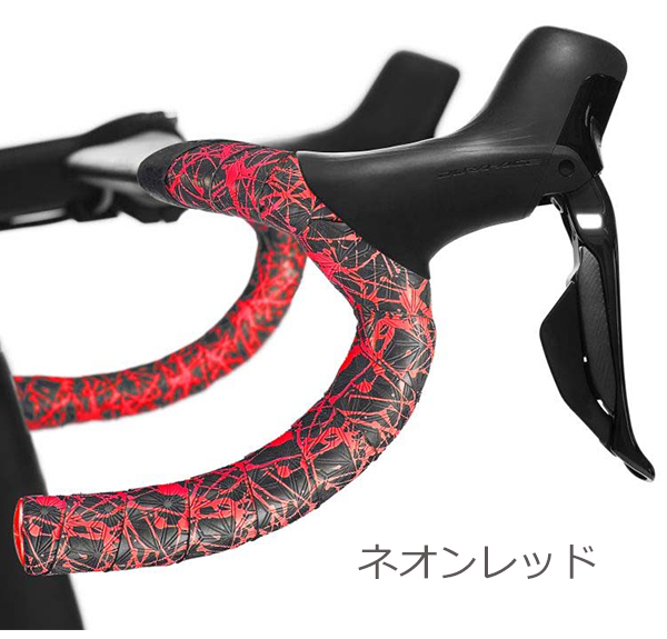 スパカズ ボトルケージ