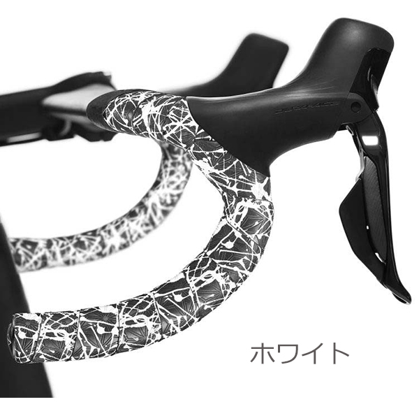 スパカズ ボトルケージ