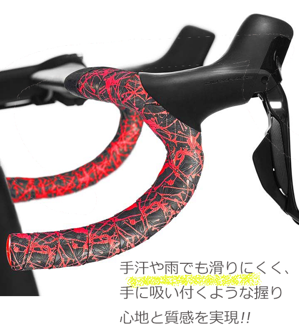 スパカズ ボトルケージ