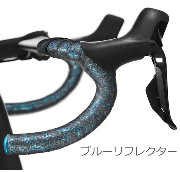 スパカズ ボトルケージ