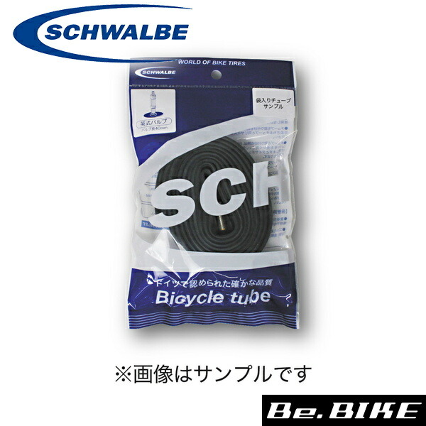 sw-10426383p.jpg