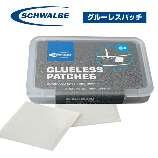 Schwalbe deals glueless patches