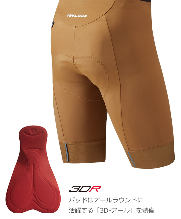 パールイズミ（PEARL IZUMI） T210-3DR アクセル ビブ パンツ 2026年