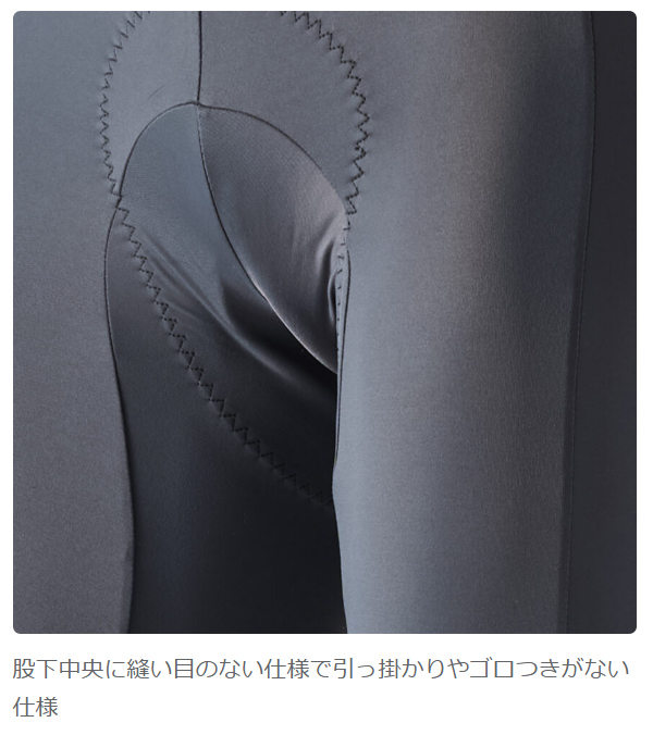 パールイズミ（PEARL IZUMI） T210-3DR アクセル ビブ パンツ 2026年