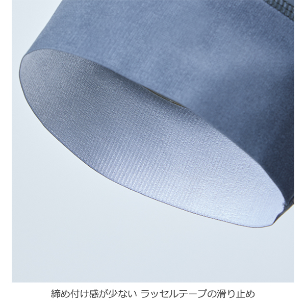 パールイズミ
