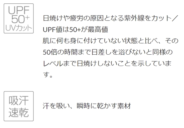 パールイズミ T221-3DR コールド シェイド クイックビブ パンツ 2023年モデル 春夏 自転車 ウエア