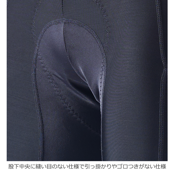 パールイズミ T224-3DR ビブパンツ