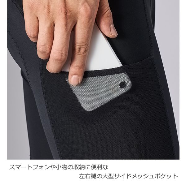 パールイズミ T224-3DR ビブパンツ