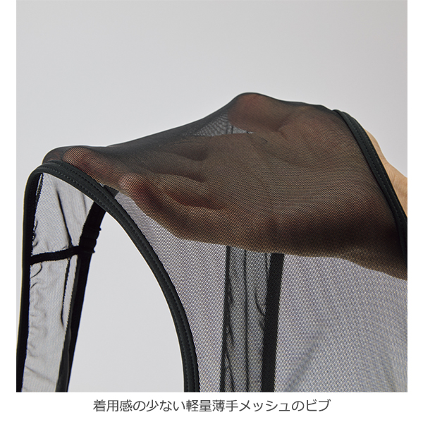 パールイズミ T224-3DR ビブパンツ