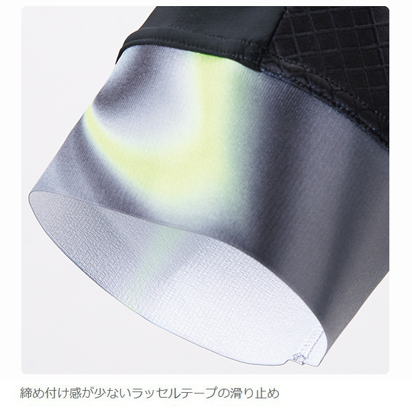 パールイズミ（PEARL IZUMI） T281-3DX スピード プリント ビブ パンツ