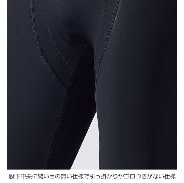 パールイズミ サイクルウエア