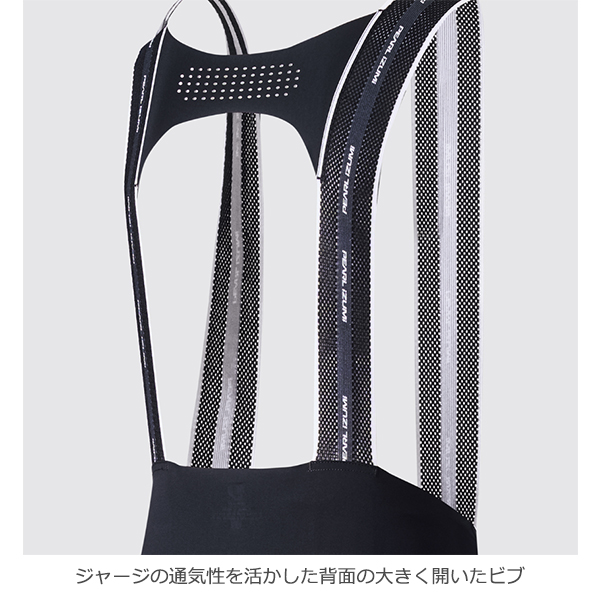 パールイズミ T283-3DF3 プレミアム サミット ビブ パンツ 2025