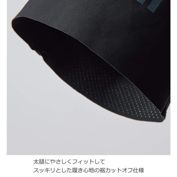 パールイズミ サイクルウエア