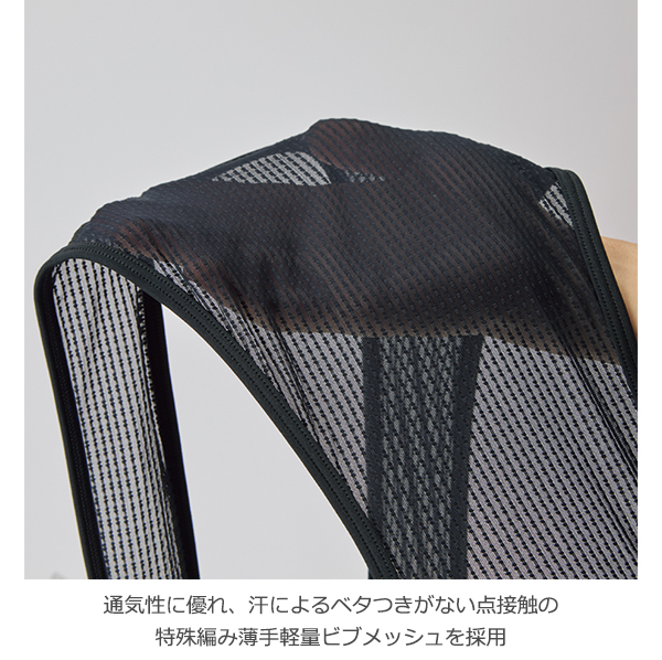 パールイズミ サイクルウエア