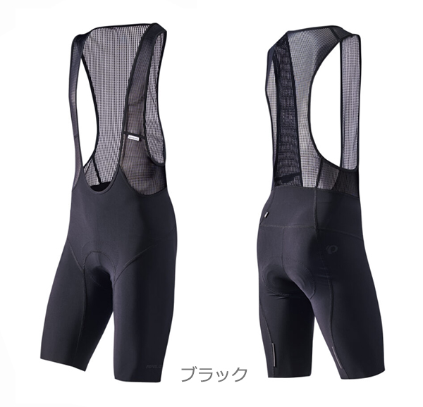 T293-3DX：コールド シェイド レーサー ビブ パンツ | パール