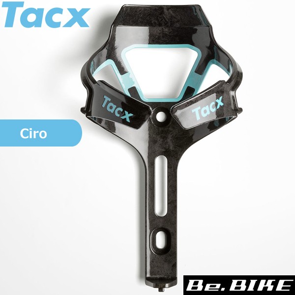 ボトルケージ 77点セット メーカー デザインいろいろ tacx-2088040001254.jpg