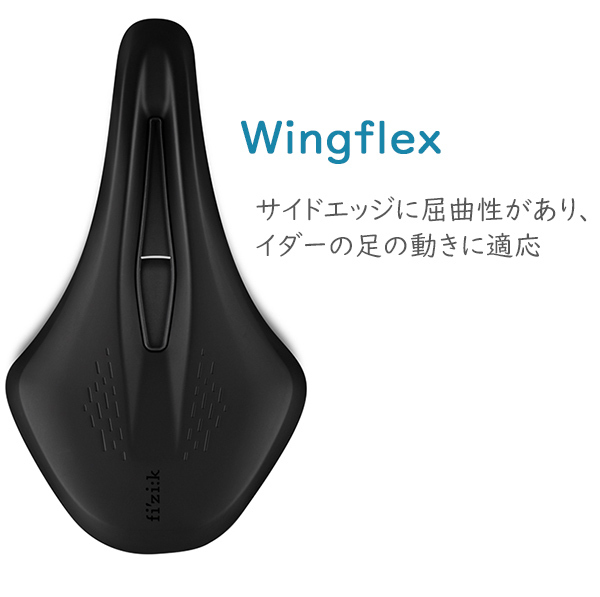 フィジーク（fi'zi:k） サドル fi'zi:k ARGO TERRA X3 kiumレール for