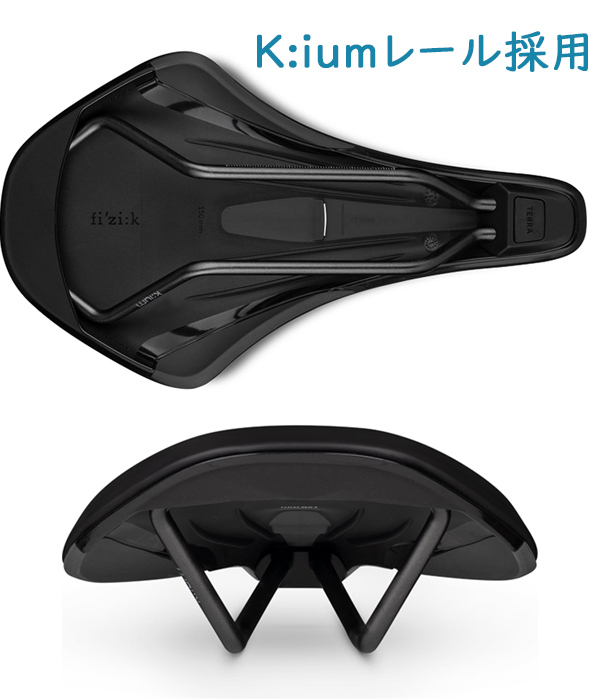 フィジーク サドル fi’zi:k ARGO TERRA X3 kiumレール for GRVEL 自転車 サドル ショートノーズサドル  K:iumレール グラベル