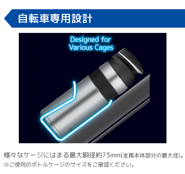 サーモス 真空断熱ストローボトル　FFQ-600 