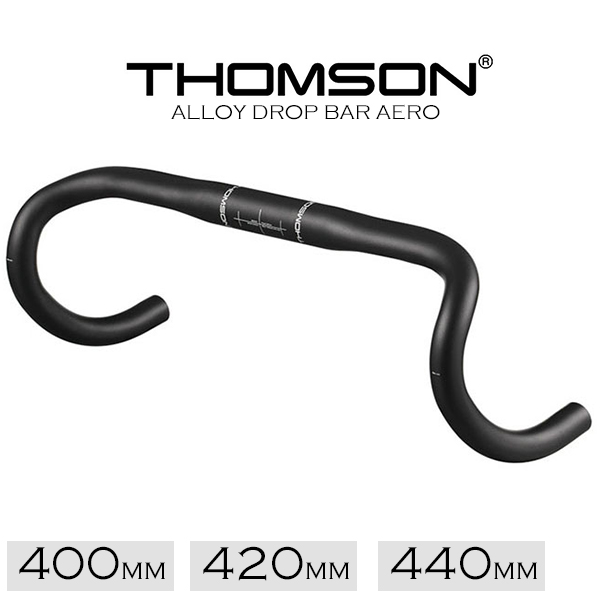 THOMSON CARBON トムソン カーボン ドロップ バー ピスト-