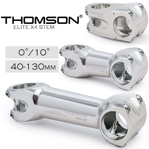 自転車 ステム トムソン THOMSON ELITE X4 STEM シルバー アルミ 31.8