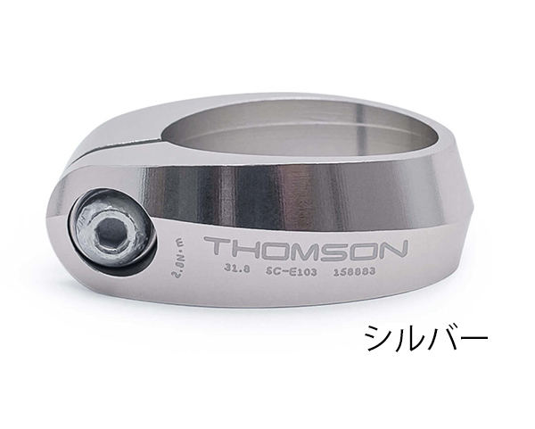 自転車 シートクランプ トムソン THOMSON SEATPOST COLLAR 28.6mm 29.8mm 31.8mm 34.9mm 36.4mm  :thomson-008:Be.BIKE - 通販 - Yahoo!ショッピング