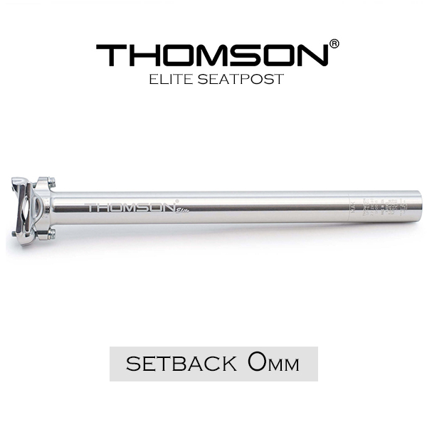 自転車 シートポスト トムソン THOMSON ELITE SEATPOST セットバック0mm シルバー シートピラー : thomson-011  : Be.BIKE - 通販 - Yahoo!ショッピング