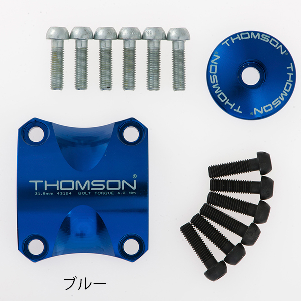 THOMSON（トムソン） X4ステム専用 ドレスアップキット THOMSON X4