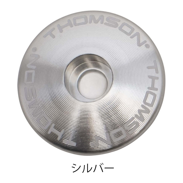 トムソン