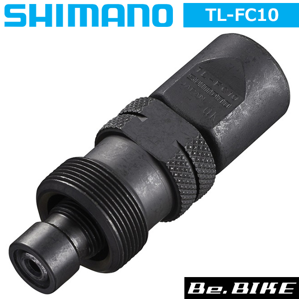 tl-fc10.jpg tl-fc10.jpg