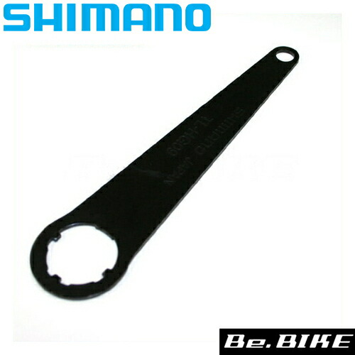 シマノ