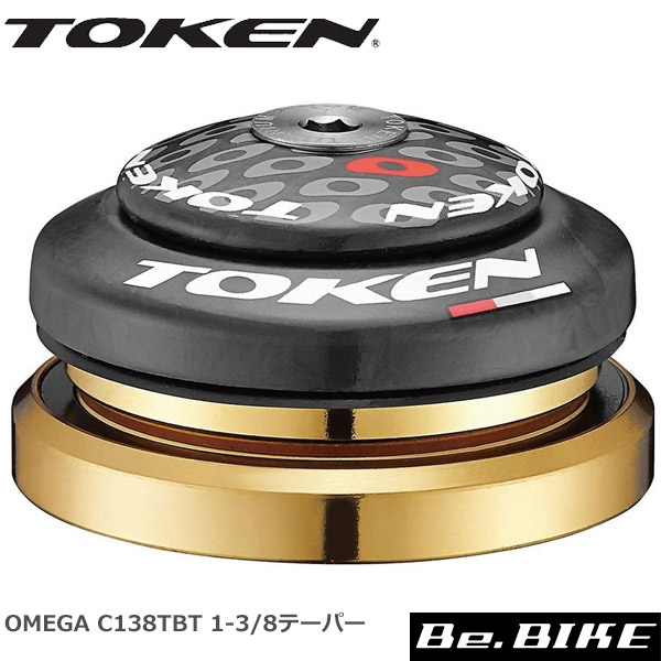 TOKEN OMEGA C138TBT 1-3/8テーパー ヘッドセット インテグラル 自転車 ヘッドパーツ(インテグラル)  :token-523-2717:Be.BIKE - 通販 - Yahoo!ショッピング
