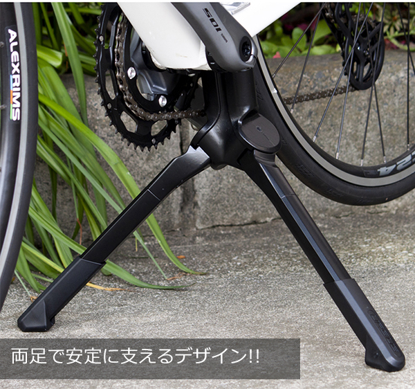 自転車 スタンド ウルサス ジャンボ エボ　URSUS Jumbo evo