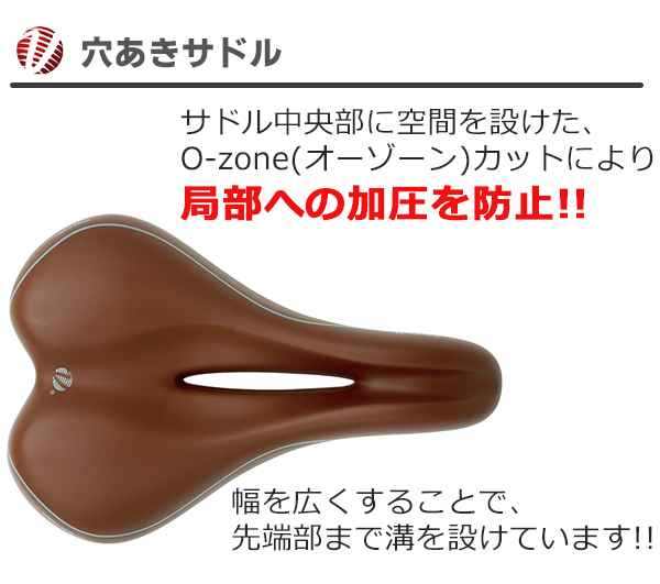 VELO CLASSIC専用台座付き VELO CLASSIC専用台座付き