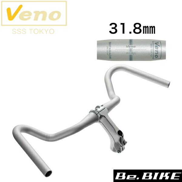 Veno メトロポイント ハンドルバー31.8 マットシルバー ハンドル :veno-4948107266461:Be.BIKE - 通販 -  Yahoo!ショッピング