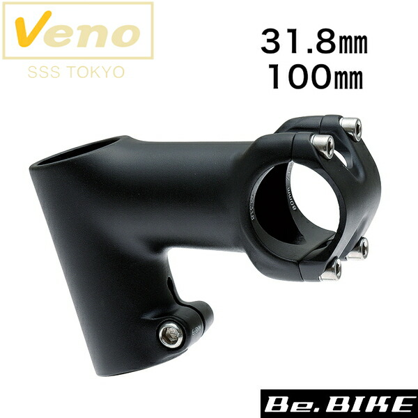 Veno ハイスタックステム 31.8/100mm ブラック ステム : Be.BIKE
