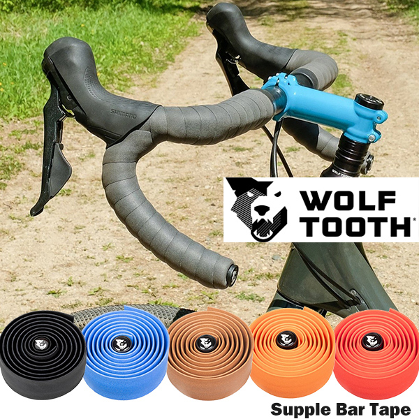 ウルフトゥース Supple Bar Tape 自転車 バーテープ 厚め シリコン ロードバイク