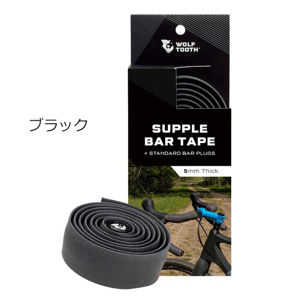 ウルフトゥース Supple Bar Tape 自転車 バーテープ 厚め シリコン ロードバイク