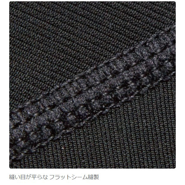パールイズミ 
